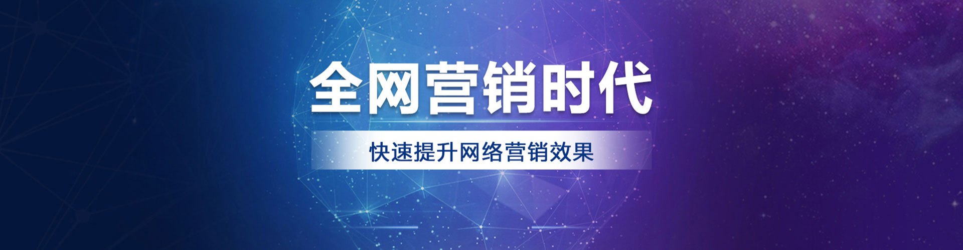 莲池头条信息流