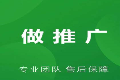 行业领先企业如何运用百度信息流推广提升业绩